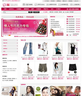 电子商务工程师全能培训 安博教育与上海英豪强强联手，赋能网店经营