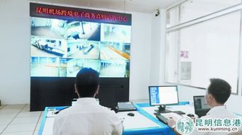 云南首个跨境电子商务直购监管中心正式运行，海淘商品可直接在昆报关