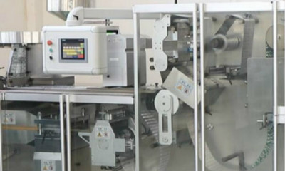 制药新闻网 融合专业资讯与电子商务，引领医药行业数字化新浪潮